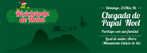 riokids-shopping-botafogo